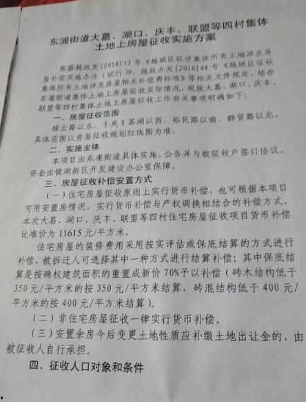 柯岩最新爆料消息,揭秘娱乐圈惊人内幕! 第2张 柯岩最新爆料消息,揭秘娱乐圈惊人内幕! 第2张