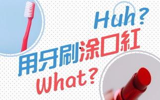 生活妙招爆料视频下载,揭秘视频下载生活妙招