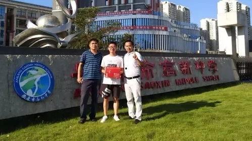 安康高新中学最新爆料,揭秘校园新动态与学子风采 第3张 安康高新中学最新爆料,揭秘校园新动态与学子风采 第3张