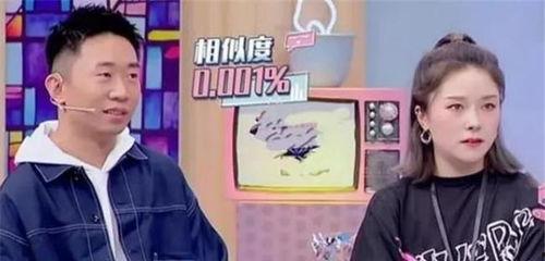 杨迪爆料感情不好了视频,昔日甜蜜变尴尬